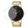 מגן מסך מנאנו זכוכית 9H לשעון לדגם : Citizen AU1062-56E מותג : סקרין מובייל