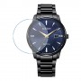 מגן מסך מנאנו זכוכית 9H לשעון לדגם : Citizen BM7528-86L מותג : סקרין מובייל