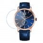מגן מסך מנאנו זכוכית 9H לשעון לדגם : Claude Bernard Classic 64005 37R BUIR3 מותג : סקרין מובייל