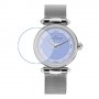 מגן מסך מנאנו זכוכית 9H לשעון לדגם : Claude Bernard Dress Code 20509 3M CIELN מותג : סקרין מובייל