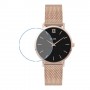 מגן מסך מנאנו זכוכית 9H לשעון לדגם : Cluse Minuit CW0101203003 מותג : סקרין מובייל