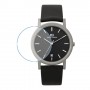 מגן מסך מנאנו זכוכית 9H לשעון לדגם : Danish Design IQ13Q171 Oder watch מותג : סקרין מובייל