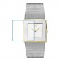 מגן מסך מנאנו זכוכית 9H לשעון לדגם : Danish Design IV65Q973 Cindy watch מותג : סקרין מובייל