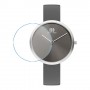 מגן מסך מנאנו זכוכית 9H לשעון לדגם : Danish Design Centro IV14Q1261 Centro watch מותג : סקרין מובייל
