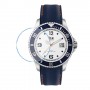 מגן מסך מנאנו זכוכית 9H לשעון לדגם : Ice-Watch 16771 מותג : סקרין מובייל