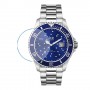 מגן מסך מנאנו זכוכית 9H לשעון לדגם : Ice-Watch 16773 מותג : סקרין מובייל