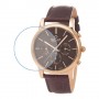 מגן מסך מנאנו זכוכית 9H לשעון לדגם : Omax PG02R55I מותג : סקרין מובייל