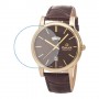 מגן מסך מנאנו זכוכית 9H לשעון לדגם : Omax PG03G55I מותג : סקרין מובייל