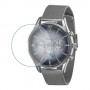 מגן מסך מנאנו זכוכית 9H לשעון לדגם : Omax PG16P66I מותג : סקרין מובייל
