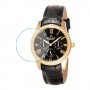 מגן מסך מנאנו זכוכית 9H לשעון לדגם : Omax PL10G22I מותג : סקרין מובייל