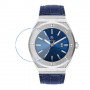 מגן מסך מנאנו זכוכית 9H לשעון לדגם : Paul Rich Baron's Blue - Leather 45mm מותג : סקרין מובייל
