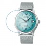 מגן מסך מנאנו זכוכית 9H לשעון לדגם : Seiko SRPE49J1 מותג : סקרין מובייל