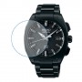 מגן מסך מנאנו זכוכית 9H לשעון לדגם : Seiko SSJ009J1 מותג : סקרין מובייל