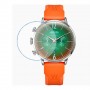 מגן מסך מנאנו זכוכית 9H לשעון לדגם : Welder Moody WWRC516 מותג : סקרין מובייל