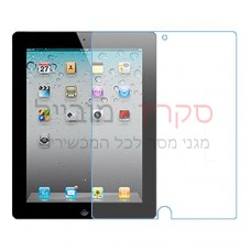 Apple iPad 2 מגן מסך נאנו זכוכית 9H יחידה אחת סקרין מוביל