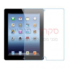 Apple iPad 3 מגן מסך נאנו זכוכית 9H יחידה אחת סקרין מוביל