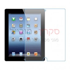 Apple iPad 4 מגן מסך נאנו זכוכית 9H יחידה אחת סקרין מוביל