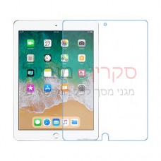 Apple iPad 9.7 (2018) מגן מסך נאנו זכוכית 9H יחידה אחת סקרין מוביל