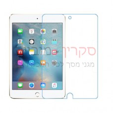Apple iPad mini 4 מגן מסך נאנו זכוכית 9H יחידה אחת סקרין מוביל