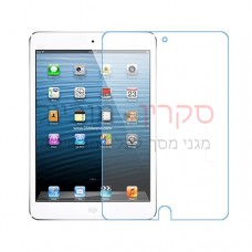 Apple iPad mini מגן מסך נאנו זכוכית 9H יחידה אחת סקרין מוביל