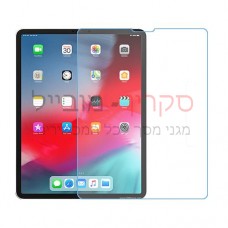 Apple iPad Pro 12.9 (2018) מגן מסך נאנו זכוכית 9H יחידה אחת סקרין מוביל