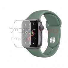 Apple Watch 40mm Series 5 Aluminum (LTE) מגן מסך לשעון חכם הידרוג'ל שקוף (סיליקון) יחידה אחת סקרין מובייל