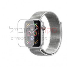 Apple Watch 44mm Series 4 Aluminum GPS + CELLULAR מגן מסך לשעון חכם הידרוג'ל שקוף (סיליקון) יחידה אחת סקרין מובייל
