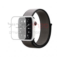 Apple Watch Edition 40mm Series 5 (LTE) מגן מסך לשעון חכם הידרוג'ל שקוף (סיליקון) יחידה אחת סקרין מובייל