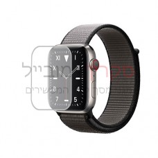 Apple Watch Edition 44mm Series 5 (LTE) מגן מסך לשעון חכם הידרוג'ל שקוף (סיליקון) יחידה אחת סקרין מובייל