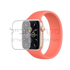Apple Watch SE 40mm GPS + Cellular מגן מסך לשעון חכם הידרוג'ל שקוף (סיליקון) יחידה אחת סקרין מובייל