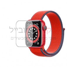 Apple Watch Series 6 Aluminum 44mm GPS + Cellular מגן מסך לשעון חכם הידרוג'ל שקוף (סיליקון) יחידה אחת סקרין מובייל