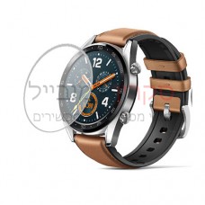 Huawei Watch GT מגן מסך לשעון חכם הידרוג'ל שקוף (סיליקון) יחידה אחת סקרין מובייל