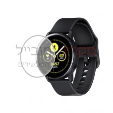 Samsung Galaxy Watch Active מגן מסך לשעון חכם הידרוג'ל שקוף (סיליקון) יחידה אחת סקרין מובייל