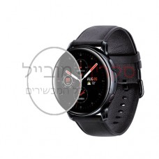 Samsung Galaxy Watch Active2 40mm (LTE) מגן מסך לשעון חכם הידרוג'ל שקוף (סיליקון) יחידה אחת סקרין מובייל