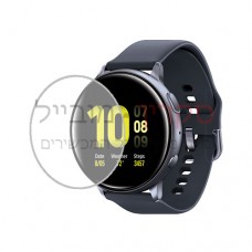 Samsung Galaxy Watch Active2 Aluminum 44mm (LTE) מגן מסך לשעון חכם הידרוג'ל שקוף (סיליקון) יחידה אחת סקרין מובייל