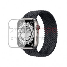 Apple Watch Edition Series 7 41mm מגן מסך לשעון חכם הידרוג'ל שקוף (סיליקון) יחידה אחת סקרין מובייל
