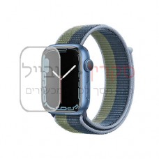 Apple Watch Series 7 Aluminum 41mm מגן מסך לשעון חכם הידרוג'ל שקוף (סיליקון) יחידה אחת סקרין מובייל