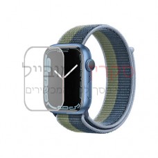 Apple Watch Series 7 Aluminum 45mm מגן מסך לשעון חכם הידרוג'ל שקוף (סיליקון) יחידה אחת סקרין מובייל