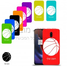 כדור - כדורסל כיסוי מגן קשיח בעיצוב אישי עם השם שלך ל OnePlus 6T יחידה אחת סקרין מובייל