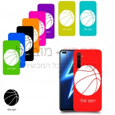 כדור - כדורסל כיסוי מגן קשיח בעיצוב אישי עם השם שלך ל Realme 6 Pro יחידה אחת סקרין מובייל