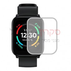 Realme TechLife Watch S100 מגן מסך לשעון חכם הידרוג'ל שקוף (סיליקון) יחידה אחת סקרין מובייל