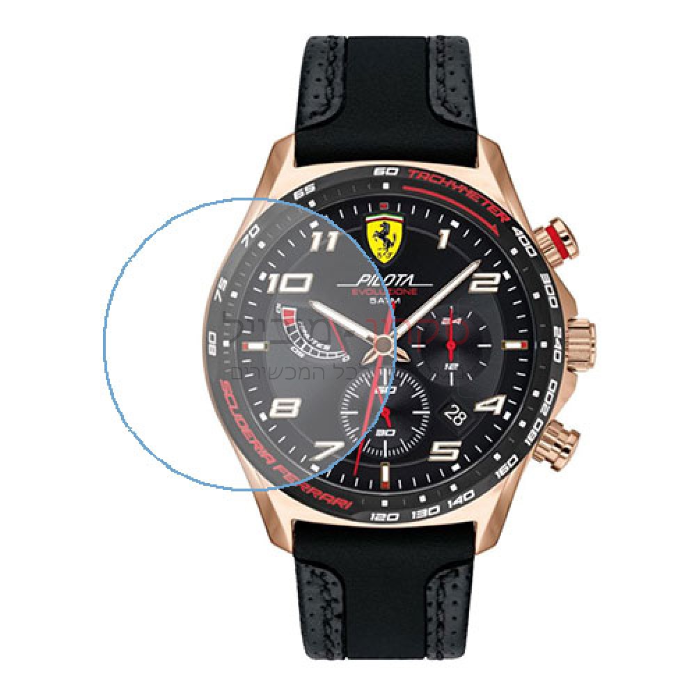 מגן מסך מנאנו זכוכית 9H לשעון לדגם : Scuderia Ferrari 0830719 מותג : סקרין מובייל