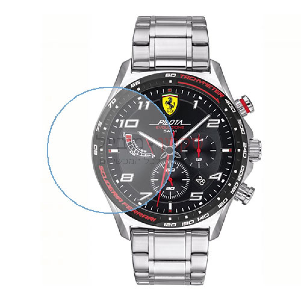 מגן מסך מנאנו זכוכית 9H לשעון לדגם : Scuderia Ferrari 0830720 מותג : סקרין מובייל