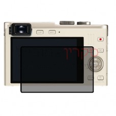 מגן מסך הידרוג'ל פרטיות (סיליקון) למצלמה מדגם : Leica C (Typ112) מותג : סקרין מובייל