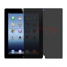 Apple iPad 4 מגן מסך הידרוג'ל פרטיות (סיליקון) יחידה אחת סקרין מובייל