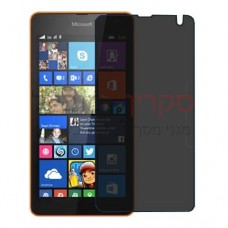Microsoft Lumia 535 Dual SIM מגן מסך הידרוג'ל פרטיות (סיליקון) יחידה אחת סקרין מובייל