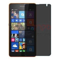 Microsoft Lumia 535 מגן מסך הידרוג'ל פרטיות (סיליקון) יחידה אחת סקרין מובייל