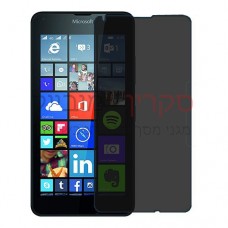 Microsoft Lumia 640 Dual SIM מגן מסך הידרוג'ל פרטיות (סיליקון) יחידה אחת סקרין מובייל