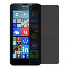 Microsoft Lumia 640 LTE Dual SIM מגן מסך הידרוג'ל פרטיות (סיליקון) יחידה אחת סקרין מובייל