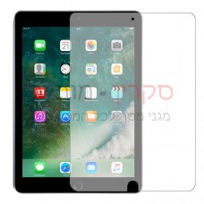 Apple iPad 9.7 (2017) מגן מסך הידרוג'ל שקוף (סיליקון) יחידה אחת סקרין מובייל